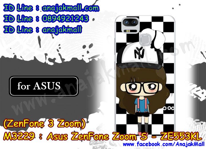 เคสสกรีน asus zenfone 3 Zoom,zenfone3-ze553kl เคสวันพีช,รับสกรีนเคสเอซุสเซนโฟน3 ซูม-ze553kl,เคสประดับ asus zenfone 3 Zoom,เคสหนัง asus zenfone 3 Zoom,เคสฝาพับ asus zenfone 3 Zoom,ยางกันกระแทก asus ze553kl,เครสสกรีนการ์ตูน asus zenfone 3 Zoom,กรอบยางกันกระแทก asus zenfone 3 Zoom,เคสหนังลายการ์ตูนเอซุสเซนโฟน3 ซูม-ze553kl,เคสพิมพ์ลาย asus zenfone 3 Zoom,เคสไดอารี่เอซุสเซนโฟน3 ซูม-ze553kl,เคสหนังเอซุสเซนโฟน3 ซูม-ze553kl,พิมเครชลายการ์ตูน zenfone3-ze553kl,เคสยางตัวการ์ตูน asus zenfone 3 Zoom,รับสกรีนเคส asus zenfone 3 Zoom,กรอบยางกันกระแทก asus zenfone 3 Zoom,zenfone3-ze553kl เคสวันพีช,เคสหนังประดับ asus zenfone 3 Zoom,เคสฝาพับประดับ asus zenfone 3 Zoom,ฝาหลังลายหิน asus zenfone 3 Zoom,เคสลายหินอ่อน asus zenfone 3 Zoom,หนัง asus zenfone 3 Zoom ไดอารี่,เคสตกแต่งเพชร asus zenfone 3 Zoom,เคสฝาพับประดับเพชร asus zenfone 3 Zoom,เคสอลูมิเนียมเอซุสเซนโฟน3 ซูม-ze553kl,สกรีนเคสคู่ asus zenfone 3 Zoom,asus zenfone 3 Zoom ฝาหลังกันกระแทก,สรีนเคสฝาพับเอซุสเซนโฟน3 ซูม-ze553kl,เคสทูโทนเอซุสเซนโฟน3 ซูม-ze553kl,เคสสกรีนดาราเกาหลี asus zenfone 3 Zoom,แหวนคริสตัลติดเคส asus ze553kl,เคสแข็งพิมพ์ลาย asus zenfone 3 Zoom,กรอบ asus zenfone 3 Zoom หลังกระจกเงา,เคสแข็งลายการ์ตูน asus zenfone 3 Zoom,เคสหนังเปิดปิด asus zenfone 3 Zoom,asus ze553kl กรอบกันกระแทก,พิมพ์วันพีช asus ze553kl,กรอบเงากระจก asus ze553kl,ยางขอบเพชรติดแหวนคริสตัล zenfone3-ze553kl,พิมพ์โดเรม่อน asus zenfone 3 Zoom,พิมพ์มินเนี่ยน asus zenfone 3 Zoom,กรอบนิ่มติดแหวน asus zenfone 3 Zoom,เคสประกบหน้าหลัง asus zenfone 3 Zoom,เคสตัวการ์ตูน asus zenfone 3 Zoom,เคสไดอารี่ asus zenfone 3 Zoom ใส่บัตร,กรอบนิ่มยางกันกระแทก asus ze553kl,zenfone3-ze553kl เคสเงากระจก,เคสขอบอลูมิเนียม asus zenfone 3 Zoom,เคสโชว์เบอร์ asus zenfone 3 Zoom,สกรีนเคสโดเรม่อน asus zenfone 3 Zoom,กรอบนิ่มลายวันพีช asus zenfone 3 Zoom,เคสแข็งหนัง asus zenfone 3 Zoom,ยางใส asus zenfone 3 Zoom,เคสแข็งใส asus zenfone 3 Zoom,สกรีนวันพีช asus zenfone 3 Zoom,เคทสกรีนทีมฟุตบอล asus zenfone 3 Zoom,สกรีนเคสนิ่มลายหิน asus ze553kl,กระเป๋าสะพาย asus zenfone 3 Zoom คริสตัล,เคสแต่งคริสตัล asus zenfone 3 Zoom ฟรุ๊งฟริ๊ง,เคสยางนิ่มพิมพ์ลายเอซุสเซนโฟน3 ซูม-ze553kl,กรอบฝาพับzenfone3-ze553kl ไดอารี่,zenfone3-ze553kl หนังฝาพับใส่บัตร,เคสแข็งบุหนัง asus zenfone 3 Zoom,มิเนียม asus zenfone 3 Zoom กระจกเงา,กรอบยางติดแหวนคริสตัล asus zenfone 3 Zoom,เคสกรอบอลูมิเนียมลายการ์ตูน asus zenfone 3 Zoom,เกราะ asus zenfone 3 Zoom กันกระแทก,ซิลิโคน asus zenfone 3 Zoom การ์ตูน,กรอบนิ่ม asus zenfone 3 Zoom,เคสลายทีมฟุตบอลเอซุสเซนโฟน3 ซูม-ze553kl,เคสประกบ asus zenfone 3 Zoom,ฝาหลังกันกระแทก asus zenfone 3 Zoom,เคสปิดหน้า asus zenfone 3 Zoom,โชว์หน้าจอ asus zenfone 3 Zoom,หนังลายวันพีช asus ze553kl,asus ze553kl ฝาพับสกรีนลูฟี่,เคสฝาพับ asus zenfone 3 Zoom โชว์เบอร์,เคสเพชร asus zenfone 3 Zoom คริสตัล,กรอบแต่งคริสตัล asus zenfone 3 Zoom,เคสยางนิ่มลายการ์ตูน asus ze553kl,หนังโชว์เบอร์ลายการ์ตูน asus ze553kl,กรอบหนังโชว์หน้าจอ asus ze553kl,เคสสกรีนทีมฟุตบอล asus zenfone 3 Zoom,กรอบยางลายการ์ตูน asus ze553kl,เคสพลาสติกสกรีนการ์ตูน asus zenfone 3 Zoom,รับสกรีนเคสภาพคู่ asus zenfone 3 Zoom,เคส asus zenfone 3 Zoom กันกระแทก,สั่งสกรีนเคสยางใสนิ่ม asus ze553kl,เคสโดเรม่อน asus zenfone 3 Zoom,อลูมิเนียมเงากระจก asus zenfone 3 Zoom,ฝาพับ asus zenfone 3 Zoom คริสตัล,พร้อมส่งเคสมินเนี่ยน,เคสแข็งแต่งเพชร asus zenfone 3 Zoom,กรอบยาง asus zenfone 3 Zoom เงากระจก,กรอบอลูมิเนียม asus zenfone 3 Zoom,ซองหนัง asus zenfone 3 Zoom,เคสโชว์เบอร์ลายการ์ตูน asus zenfone 3 Zoom,เคสประเป๋าสะพาย asus zenfone 3 Zoom,เคชลายการ์ตูน asus zenfone 3 Zoom,เคสมีสายสะพาย asus zenfone 3 Zoom,เคสหนังกระเป๋า asus zenfone 3 Zoom,เคสลายสกรีนลูฟี่ asus zenfone 3 Zoom,เคสลายวินเทจ asus ze553kl,asus ze553kl สกรีนลายวินเทจ,หนังฝาพับ zenfone3-ze553kl ไดอารี่